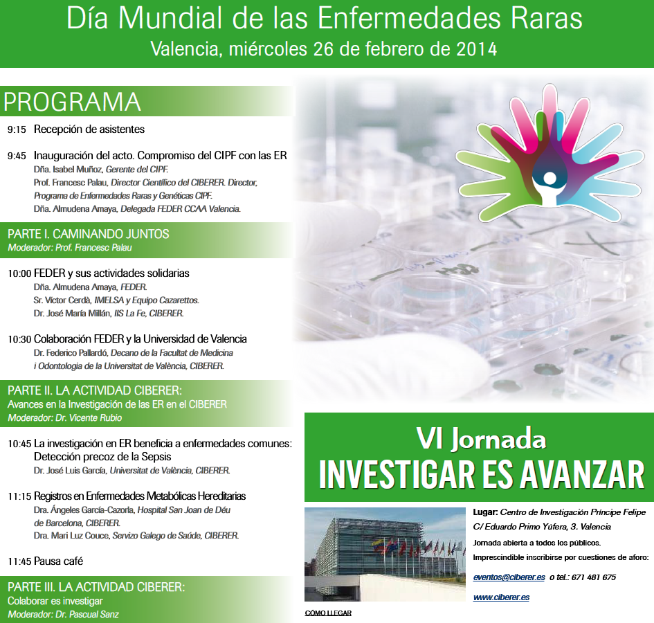 CIBERER y afectados comparten sus avances en la Jornada Investigar es Avanzar